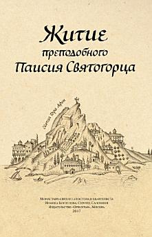 Icon image
