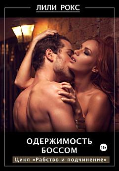 Icon image