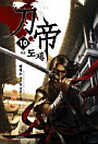 Thumbnail image