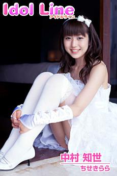 Icon image