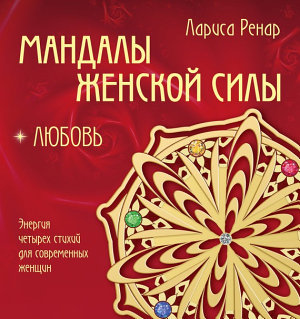 Icon image