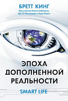 Icon image