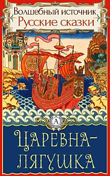 Icon image