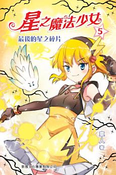Icon image