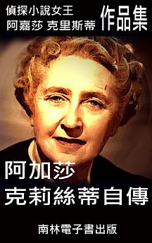 Icon image