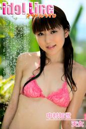 Icon image 中村知世「天女」