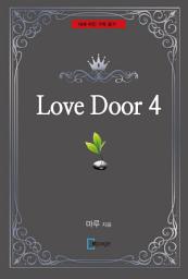 Icon image Love Door 4