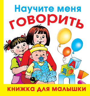 Icon image