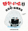 Thumbnail image