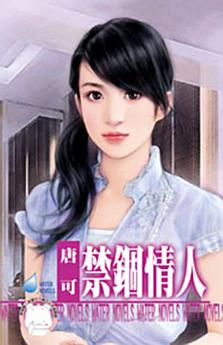 Icon image