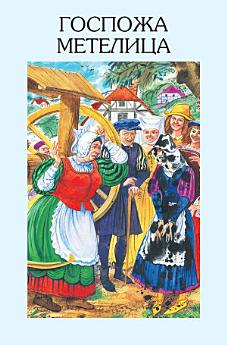 Icon image