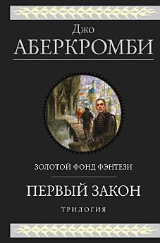 Icon image