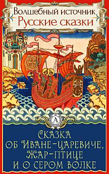 Icon image