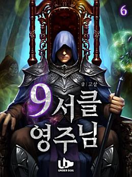 Icon image