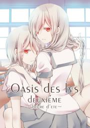 Icon image Oasis Des Lys Deuxiéme (Yuri): ~Heure d'ete~