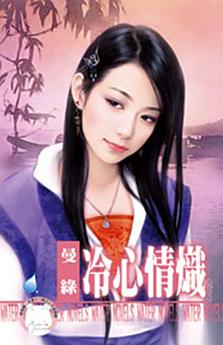 Icon image