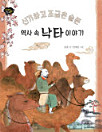 Thumbnail image