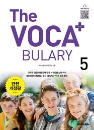 Icon image The Voca+ 플러스 5: The Vocabulary Plus 5