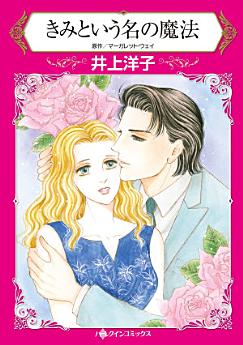 Icon image
