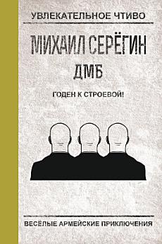 Icon image