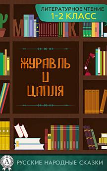 Icon image