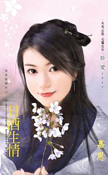 Icon image