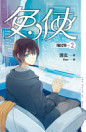 Thumbnail image