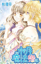 Thumbnail image
