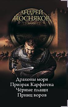 Icon image