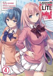 Icon image Classroom of the Elite (Manga)