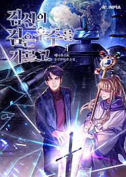 Icon image