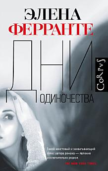 Icon image