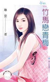 Icon image
