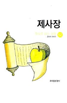 Icon image