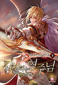 Icon image