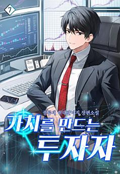 Icon image