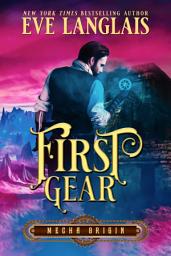 Icon image First Gear