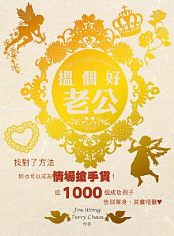 Icon image