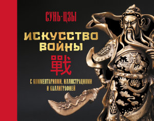 Icon image