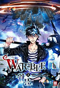 Icon image