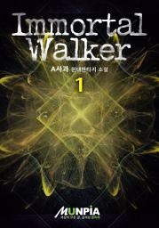 Icon image Immortal Walker 1권