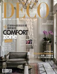 Icon image DECO居家雜誌第179期