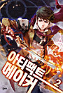 Thumbnail image