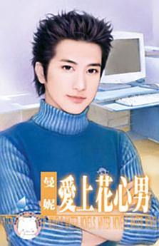 Icon image