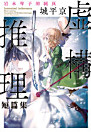 Thumbnail image