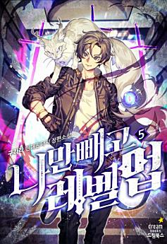 Icon image
