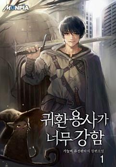 Icon image