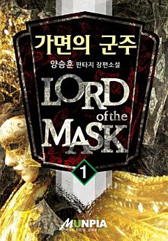 Icon image