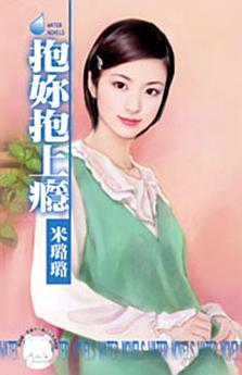 Icon image