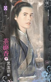 Icon image